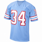 HSTO Light Blue Custom Legacy Jersey